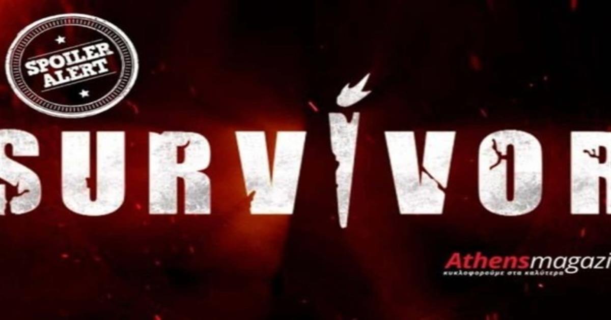 Survivor All Star spoiler 19/2, ΟΡΙΣΤΙΚΟ: Οι φήμες επιβεβαιώνονται! Αυτός είναι ο πρώτος υποψήφιος προς αποχώρηση