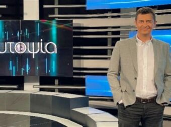 Εκτός ALPHA ο Αντώνης Σρόιτερ; Τι συμβαίνει με την “Αυτοψία”