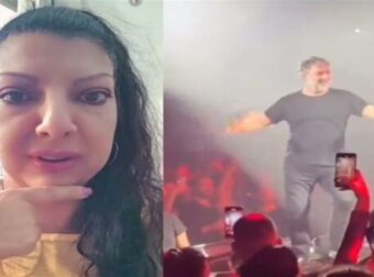 Το viral βίντεο της Κύπριας που σχολιάζει τον Μπισμπίκη – «Χορεύει σαν τη γαλοπούλαν και φορεί τα ίδια μαύρα ρούχαν»