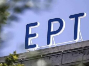 «Είμαστε άυπνοι και οι δύο και καθόμαστε και την χαζεύουμε» – Αγαπημένος παρουσιαστής της ΕΡΤ έγινε μπαμπάς για 2η φορά