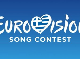 Eurovision 2023: Στο χείλος του γκρεμού η ελληνική συμμετοχή – Τι συνέβη με το τραγούδι του Victor Vernicos