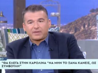 «Έχω ζητήσει συγγνώμη στον Δάντη, δεν την δέχτηκε για αυτό…» – Η δημόσια έκκληση του Λιάγκα στον Μπο