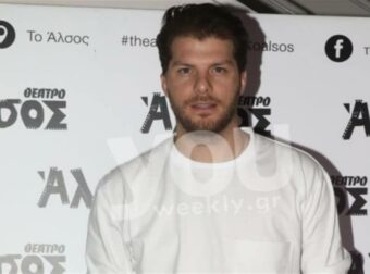 Ευχάριστα νέα για τον Λούκα Γιώρκα και την σύντροφό του, Βασιλική Σαλαμπάση