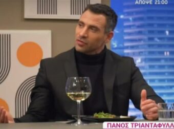 «Θυμάμαι να πέφταμε σε αργή κίνηση στον γκρεμό και…» – Σοκάρει ο Πάνος Τριανταφύλλου για το τροχαίο ατύχημα