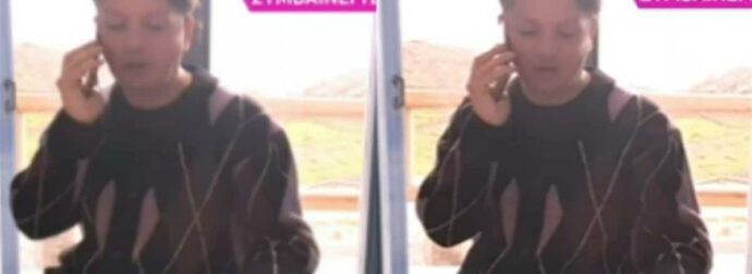 Super Κατερίνα: «Έχει καταστραφεί και ειλικρινά…» – Δύσκολες ώρες για τον αποκλεισμένο Πουλόπουλο στη Μύκονο