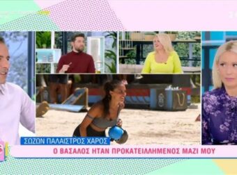 Σώζων Παλαίστρος Χάρος: «Δεν έχω κάνει…» – Τα αλλάζει ο πρώην παίχτης του Survivor All Star