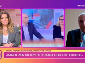 «Εάν επαναληφθεί η συγκυρία και η ιστορία, θα το έκανα» – “Χαμός” στον αέρα του ALPHA με τον Γιώργο Βαρεμένο και την Άννα Καραμανλή
