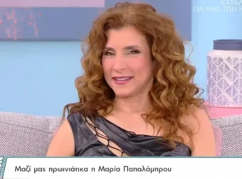Μαρία Παπαλάμπρου – «Όταν πέθανε ο σύζυγός μου επιστρέψαμε στην Ελλάδα με την κόρη μου, είχα την ανάγκη να βρεθώ στην οικογένεια»