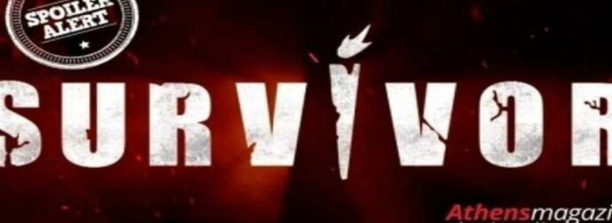Survivor All Star spoiler 21/03, ΟΡΙΣΤΙΚΟ: Αυτοί θα είναι οι 3 υποψήφιοι προς αποχώρηση που θα ψηφιστούν απόψε