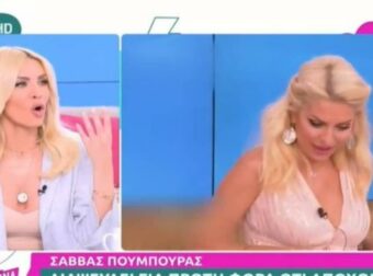 Κατερίνα Καινούργιου: «Ο Δημήτρης Ουγγαρέζος έχει έρθει στο σπίτι μου, κάνει παρέα με τον αδελφό μου αλλά…»
