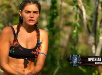 «Επειδή δεν είναι ευτυχισμένος…» – Η ανάρτηση “φωτιά” της Βρισηίδας μετά τον τσακωμό της με τον Σοϊλέδη