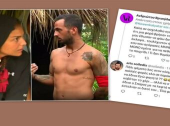 «Survivor» ΤΩΡΑ – Απίστευτο ξεκατίνιασμα Σοϊλέδη – Ανδριώτου – Θωμαΐδας – Η τούρτα, τα αφεντικά και τα ευρώ