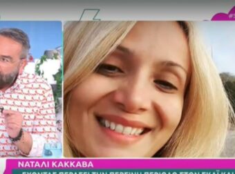 «Όσοι δούλευαν εκεί ας το πουν! Πέρσι…» – Απίστευτη αποκάλυψη του Γρηγόρη Γκουντάρα για τον ΣΚΑΙ