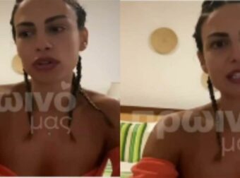 Survivor all star: «Με κοίταζε παράξενα, είχε…» – Η Κεφαλά ”έδωσε” στεγνά όσα της έκανε η Μαριαλένα πίσω από τις κάμερες