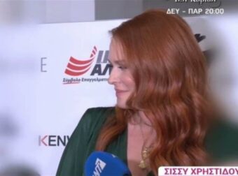 Σίσσυ Χρηστίδου: Η αντίδραση της όταν την ρώτησαν για το δεύτερο γάμο μετά το διαζύγιο από τον Μαραντίνη