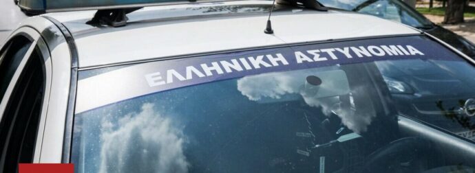 Eπιχείρηση «μαμούθ» της Αστυνομίας σε «φάμπρικα» διακίνησης μεταναστών – Κέρδη πάνω από 9 εκατ. ευρώ
