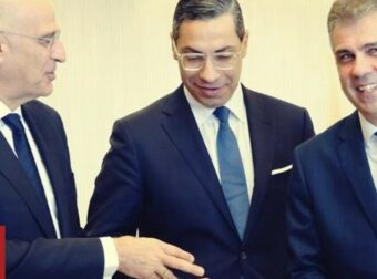 ΥΠΕΞ Κύπρου-Ελλάδας-Ισραήλ: Επαναβεβαίωσαν στενές σχέσεις και εξήραν την ενεργειακή συνεργασία