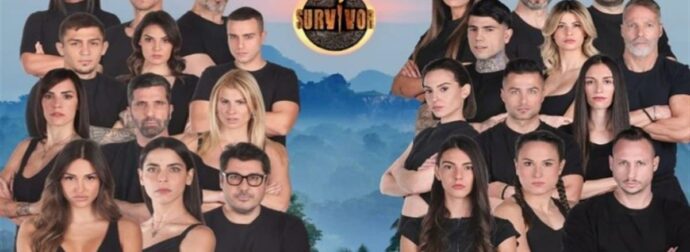 “Έσκασαν” τα ευχάριστα: «Άγγελέ μου καλώς ήρθες» – Μπαμπάς για πρώη φορά πρώην παίκτης του Survivor 5