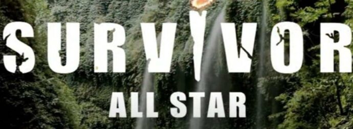 Survivor All Star spoiler: Πικάντικες αποκαλύψεις για το νέο ζευγάρι – «Έχει υπάρξει επαφή ανάμεσά τους, εμπλέκεται όμως και τρίτο πρόσωπο!» (Video)