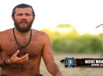 Survivor All Star: Στα «κάγκελα» ο Νίκος Μπάρτζης – «Δε θα πατήσω επί πτωμάτων, αν σας χαλούσα την ψυχολογία τότε γιατί…»