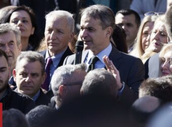 Μητσοτάκης: Συνάντησε τους γονείς της Τοπαλούδη – «Να μη ζήσουν άλλοι τον δικό τους πόνο»