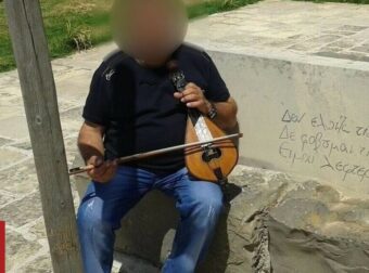 Ηράκλειο: Ολοκληρώθηκε η απολογία του λυράρη για τον βιασμό του 11χρονου