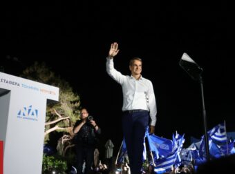 Εκλογές 2023 – Economist: Οι Έλληνες αποφάσισαν με τεράστια διαφορά τη σταθερότητα αντί για δράματα