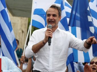 Μητσοτάκης: Στις 25 Ιουνίου κρίνεται ποιος θα είναι πρωθυπουργός, όχι ποιος θα είναι αντιπολίτευση
