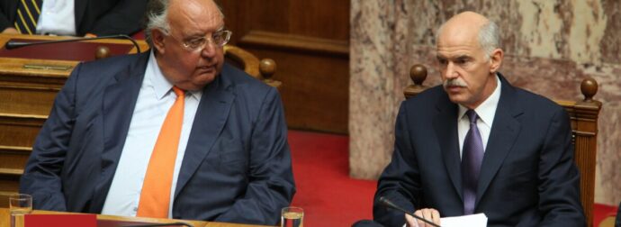 Παπανδρέου για Πάγκαλο: Τον εκτιμούσες ακόμη και όταν διαφωνούσες ριζικά με τις απόψεις του