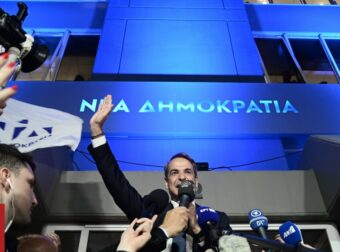 Εκλογές 20223: Η νίκη της Νέας Δημοκρατίας στα πρωτοσέλιδα του κυπριακού Τύπου