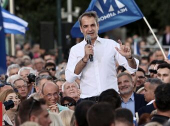 Κυριάκος Μητσοτάκης: Η κάλπη στις 25 Ιουνίου θα είναι άδεια – Η Ελλάδα θα παραμείνει μπλε
