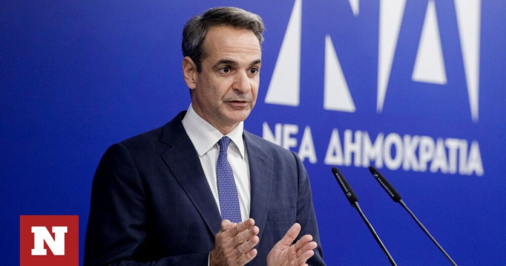 Κυριάκος Μητσοτάκης: Ζητώ ισχυρή εντολή για σταθερή κυβέρνηση