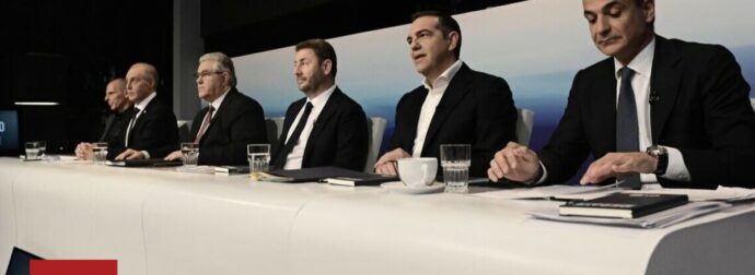 Εκλογές 2023: Αναβλήθηκε το ντιμπέιτ λόγω του ναυαγίου ανοιχτά της Πύλου