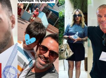 Παραλία ή ψήφο; Έτσι περνούν οι celebrities την Κυριακή των εκλογών