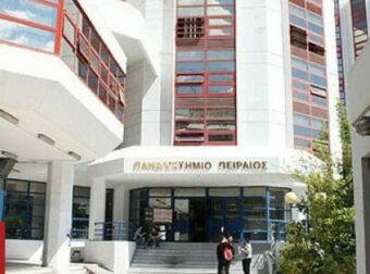 Πανεπιστήμιο Πειραιώς: Προκηρύχθηκε για ένατη χρονιά το πρώτο αγγλόφωνο Μεταπτυχιακό στην Ενέργεια