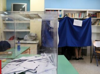 Δημοσκόπηση RASS: Προβάδισμα 23,4 μονάδων για τη ΝΔ έναντι του ΣΥΡΙΖΑ στην πρόθεση ψήφου