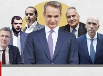 Νέα κυβέρνηση: Task force στο Μαξίμου – Τα πέντε πρόσωπα