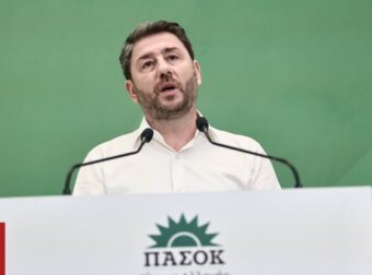 Νέα Κυβέρνηση: Η πρώτη αντίδραση του ΠΑΣΟΚ – ΚΙΝΑΛ για τη σύνθεση του υπουργικού συμβουλίου
