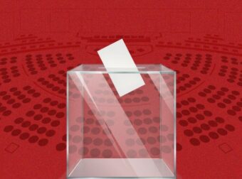 Αποτελέσματα Εκλογών 2023 LIVE: Φωκίδας – Ποιοι εκλέγονται βουλευτές