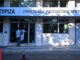 Εκλογές 2023: Δεκάλεπτο τηλεοπτικό σποτ του ΣΥΡΙΖΑ ενόψει της δεύτερης κάλπης