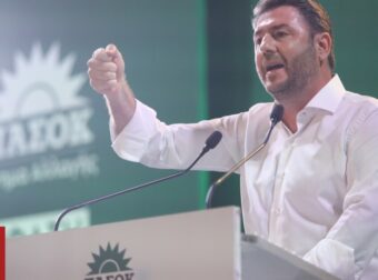 Νίκος Ανδρουλάκης: Το ΠΑΣΟΚ ισχυρή αντιπολίτευση στη ΝΔ μετά τις εκλογές