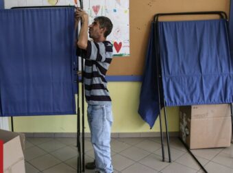 Πού ψηφίζω – Βρείτε το εκλογικό κέντρο σας με ένα κλικ