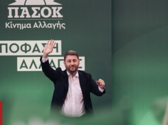 Νίκος Ανδρουλάκης: Ψήφος στο ΠΑΣΟΚ για να υπάρχει ανάχωμα στην αλαζονεία της ΝΔ
