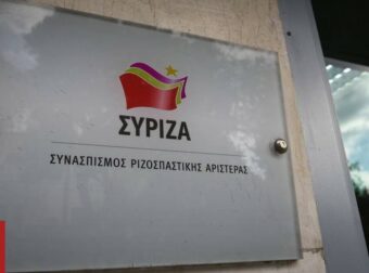 Εκλογές 2023 – ΣΥΡΙΖΑ: «Μετά τον Σκέρτσο ρεσιτάλ κοροϊδίας και από τον Θεοχάρη για τον ΦΠΑ»