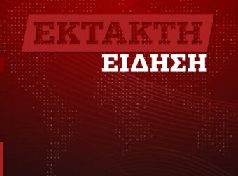 Εκλογές 2023: Ψήφισε η Πρόεδρος της Δημοκρατίας Κατερίνα Σακελλαροπούλου