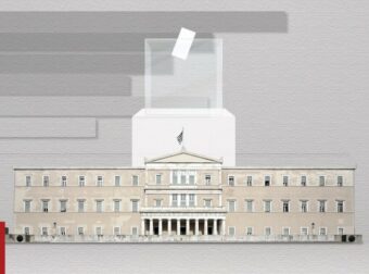 Αποτελέσματα Εκλογών 2023 LIVE: Έλληνες Εξωτερικού – Ποιοι εκλέγονται βουλευτές