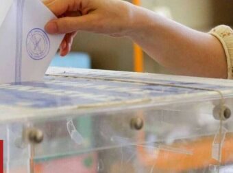 Εκλογές 2023: Πού θα ψηφίσουν οι πολιτικοί αρχηγοί