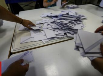 Είστε εφορευτική επιτροπή; Τι θα γίνει αν δεν πάτε