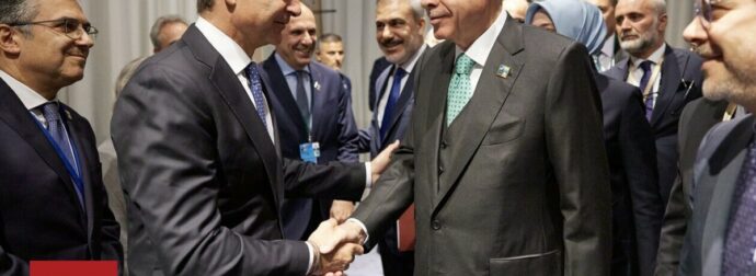 Συνάντηση Μητσοτάκη – Ερντογάν: Συμφωνία να διατηρηθεί το καλό κλίμα, με «συνέχεια και συνέπεια»