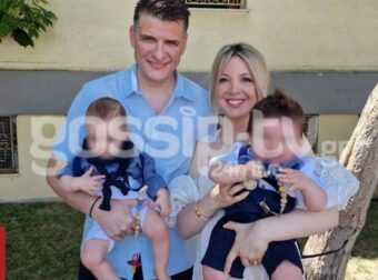 Αντωνιάδης-Τσώνου: Βάφτισαν τους δίδυμους γιους τους (exclusive pics)